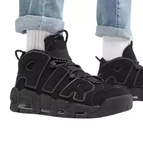 Nike Air Uptempo - comprar online