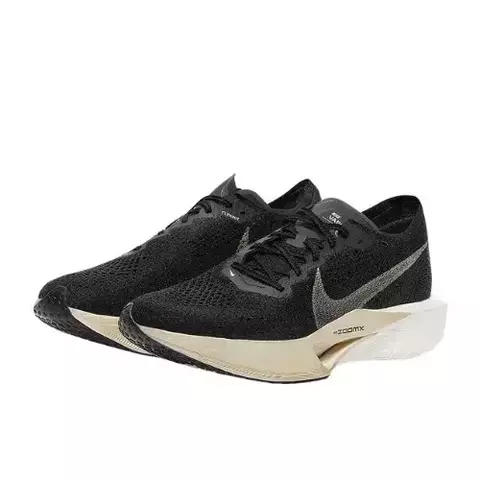 Nike Zoom Vaporfly Next% 2 - comprar online