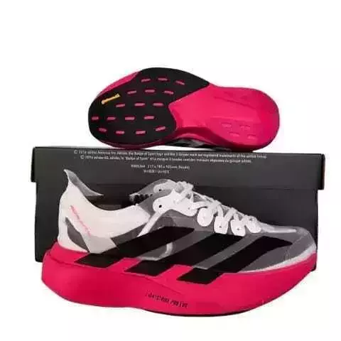 Adidas Adizero Adiós Pro 4 - comprar online