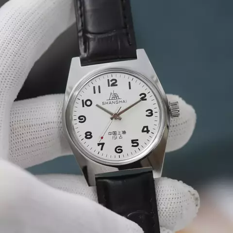 Relógio Shangai