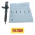 Bico Injetor Toyota Hilux 3.0 2006 2011 - - comprar online