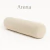 Almohadon Waffle 70x20 cm Cilindro en internet
