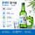 JINRO SOJU FRESH 360ml - Vol 16.5% #802001 - JoulesFood