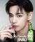 Pack x20 Vaso Transparente De Soju De 50ml #810001 - comprar online