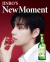 Pack x20 Vaso Transparente De Soju De 50ml #810001 en internet