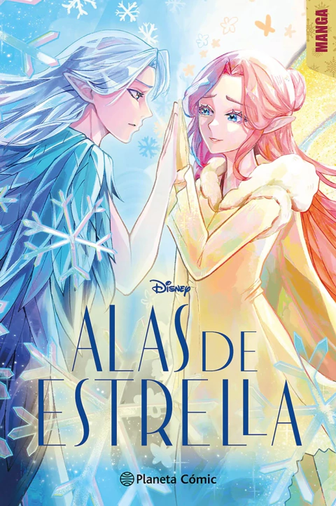 A PEDIDO - Alas De Estrella 02 (Manga)