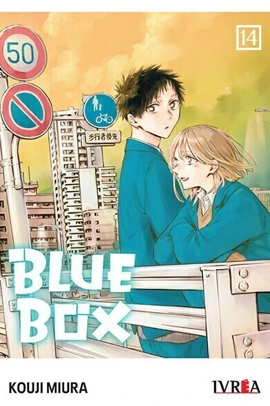 Blue Box 14
