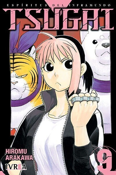 Tsugai 09