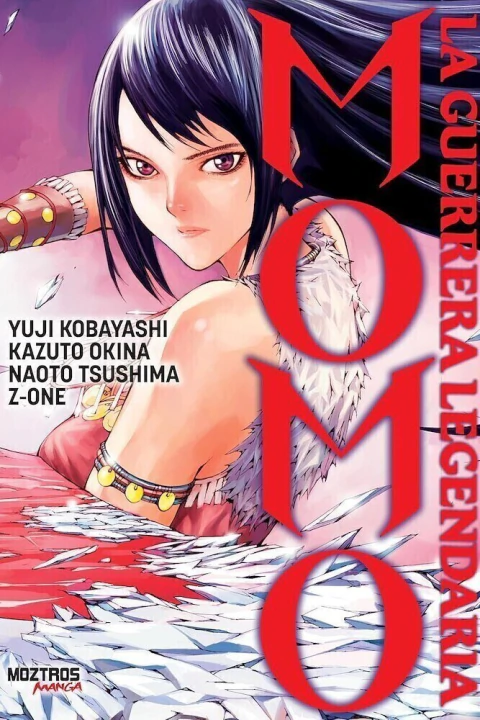 PREVENTA - Momo: La Guerrera Legendaria