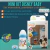 Mini Kit Natelle - DISNEY KIDS en internet