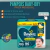 Pampers BabyDry - Pack mensual - Topi Pañalera
