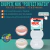 Chupete NUK "PERFECT MATCH" - 0 a 6 meses - Kit x 2 - comprar online