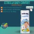 Estrella Baby - Comfort - HIPER PACK - comprar online