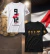 Promo: 9-12 II - Remera + 3 estrellas y Las Islas - Remera - Pasion Estampada