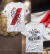 Promo: CA River Plate - Remera + Las Malvinas son Argentinas - Remera - comprar online