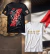 Promo: CA River Plate - Remera + 3 estrellas y Las Islas - Remera en internet