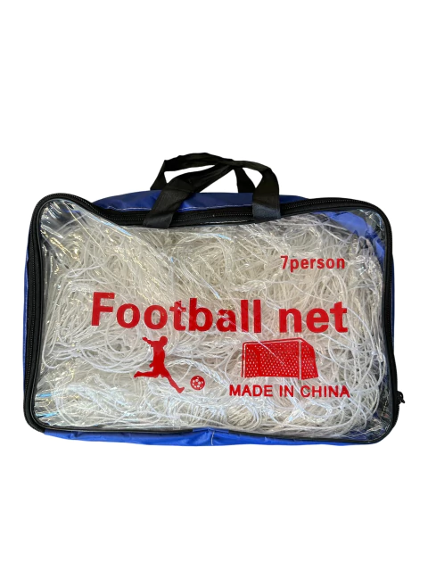 Red arco Futbol 7 5x2mts