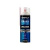 Graxa Spray 300ml / 150g Unipega
