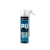 ESPUMA EXPANSIVA DE PU MULTIUSO 450ML UNIPEGA