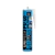 COLA PU40 MULTIUSO PRETO CARTUCHO 360G AES0512.0694 UNIPEGA