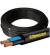 Rolo De Cabo Pp 2x2,5mm 100 Metros 1kv Cobrecom Cor Da Cobertura Preto