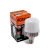 LAMPADA LED ALTA POTENCIA 75W 6500K E40 BIVOLT LED9091 FOXLUX