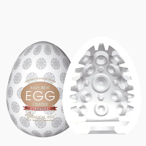 EGG Magical Kiss Hard 2 - Masturbador Masculino - EGG542 - comprar online