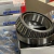 Rolamento 30208 Capa Cone KOYO 40x80x19,75 - Bassotto Suprimentos