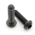 Parafuso Allen Cabeca Abaulada MA M4x16 Enegrecido - comprar online