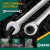 Chave Combinada Espelhada 19mm Catraca Profissional Sata - Bassotto Suprimentos