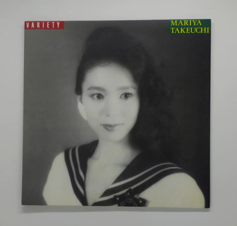 Lp Mariya Takeuchi Variety Edição Original Edição Japonesa