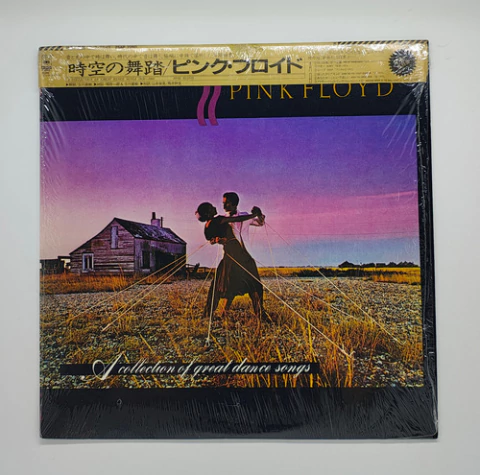 Lp Pink Floyd A Collection Of Great Dance Songs Japan Obi Edição Japonesa