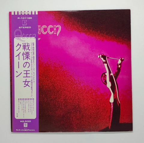 Lp Queen - Queen 1973 Japonês /japan Obi Encarte Edição Japonesa