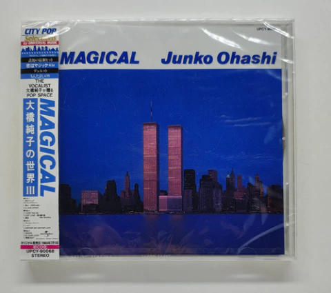 Cd Junko Ohashi Magical Original Novo/lacrado Edição Limitada