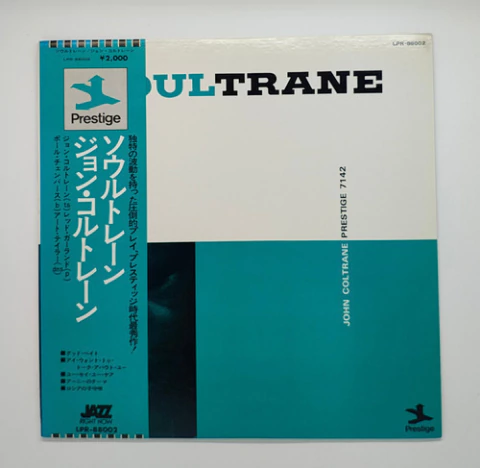 Lp John Coltrane Red Garland Soltrane Japan Obi Encarte
