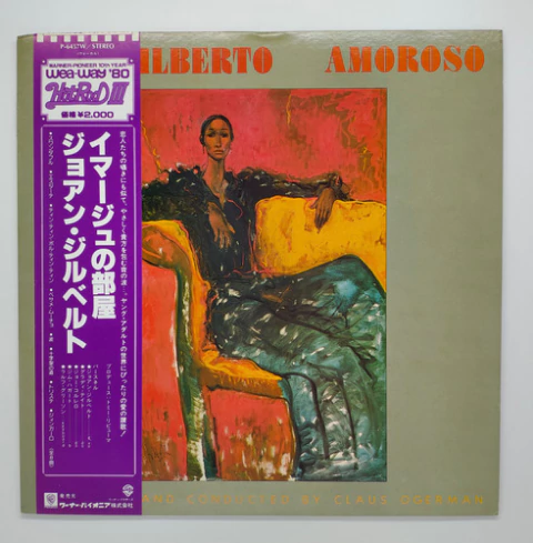 Lp João Gilberto Amoroso Japonês/japan Obi Encarte Edição Limitada