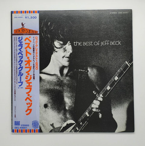 Lp Jeff Beck The Best Of Jeff Be Japonês/japan Obi Enc.
