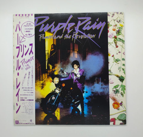 Lp Prince & The Revolution Purple Rain Japan Poster Completo Edição Japonesa