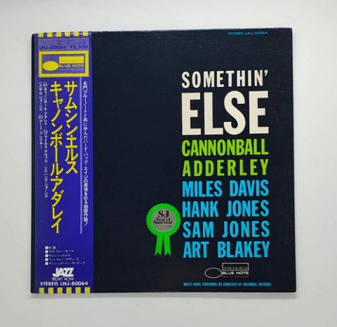 Lp Cannonball Adderley Somethin' Else Japonês/ Japan Obi Edição Japonesa
