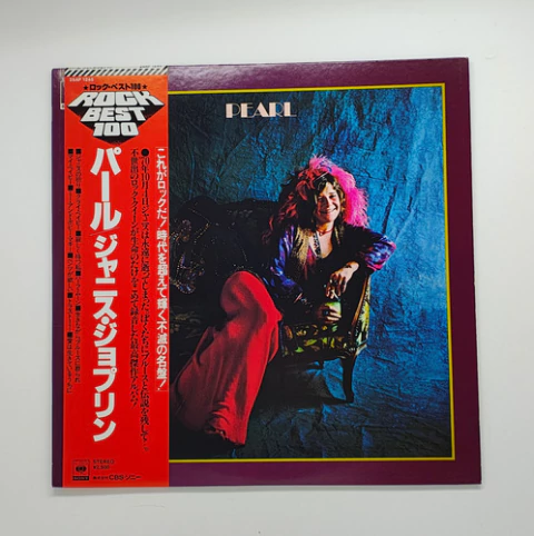 Lp Janis Joplin Pearl Japonês/japan Obi Encarte Edição Japonesa