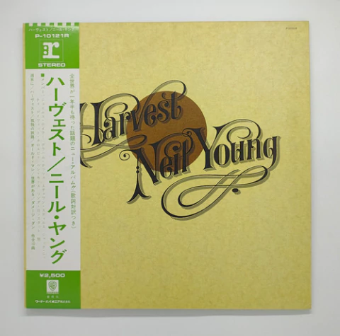 Lp Neil Young Harvest Japonês/japan Obi Encarte Edição Japonesa
