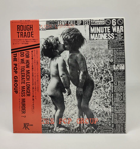 Lp The Pop Group For How Much Longer Do We Japan Obi Enc.