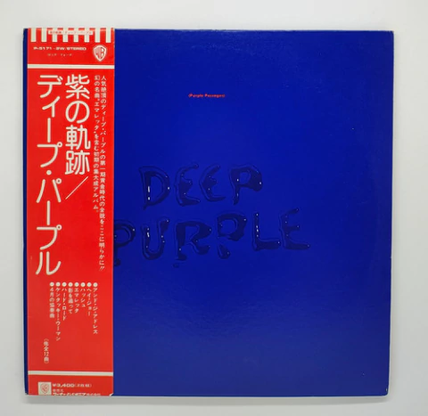 Lp Deep Purple Purple Passages Japonês/japan Obi Encarte