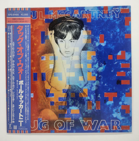Lp Paul Mccartney Tug Of War Japonês/japan Obi Edição Limitada