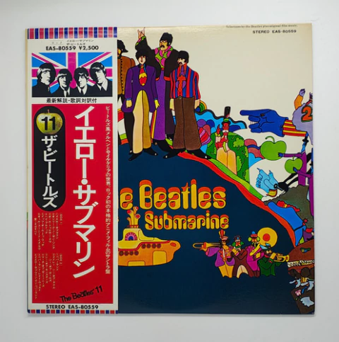 Lp The Beatles Yellow Submarine Japonês/japan Obi Encarte Edição Japonesa