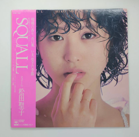 Lp Seiko Matsuda Squall Original Japonês/japan Obi Encarte Edição Japonesa