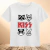Camiseta BP Kids Zoo Rocker