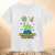 Camiseta BP Kids Dinossauro Espacial