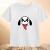 Camiseta BP Kids Beagle Rocker na internet