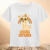 Camiseta BP Kids Lhama Skyliner